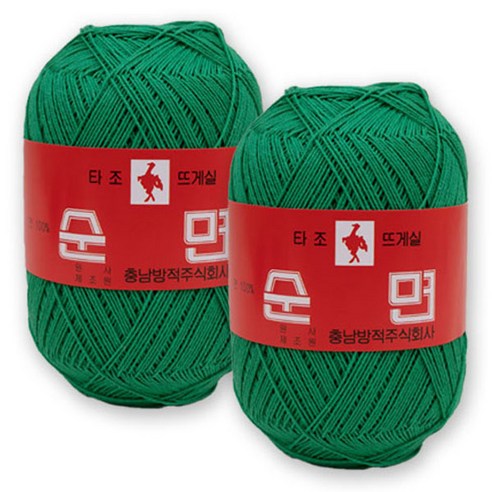 타조 구정 순면 30수 뜨개실, 140 그린, 2개