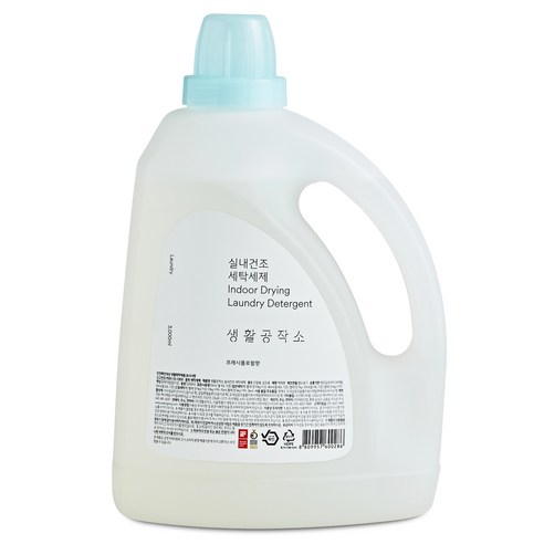 생활공작소 실내건조 세탁세제 본품, 3L, 1개