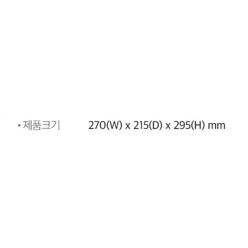 실바니안패밀리 피규어 우편함이 있는 초콜릿 토끼 이층집 5755, 1개