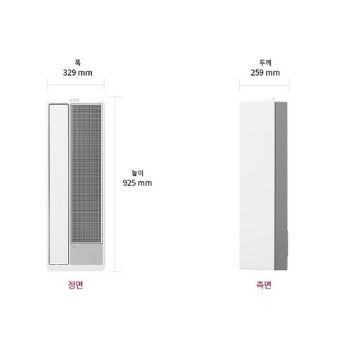 세련된 에너지 효율 창호형 에어컨