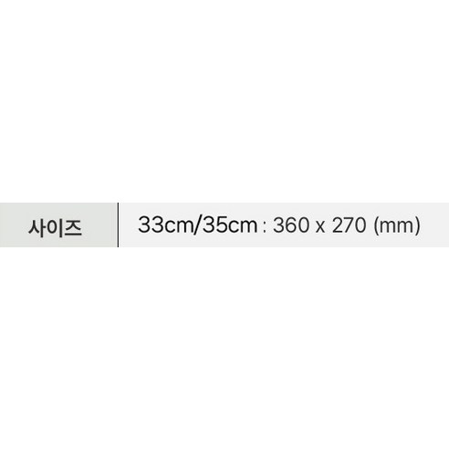 내구성 있는 캔버스 소재, 방대한 수납 용량, 편안한 휴대, 다용성을 갖춘 퍼니메이드 캔버스 정리수납 태블릿 노트북 가방