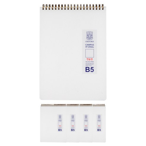 OXFORD 밀크PP 절취스프링 무지 노트 상철 B5 80매, 혼합색상, 5개