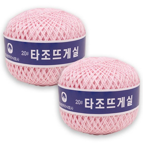 타조 구정 뜨개실 순면 20수, 116 베이비핑크, 2개