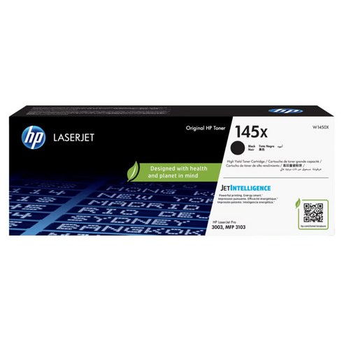 HP NO.145X 토너 W1450X, 1개, BLACK