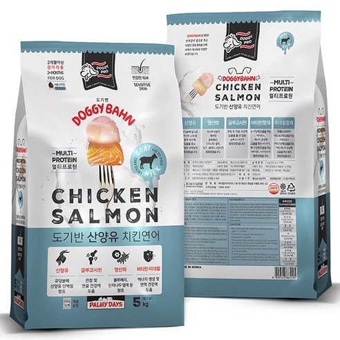 맛과 영양을 갖춘 강아지 사료