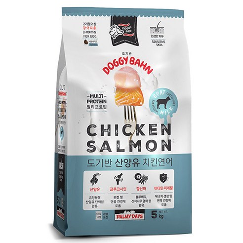 파미데이즈 전연령 도기반 산양유 강아지 건식사료 리뷰