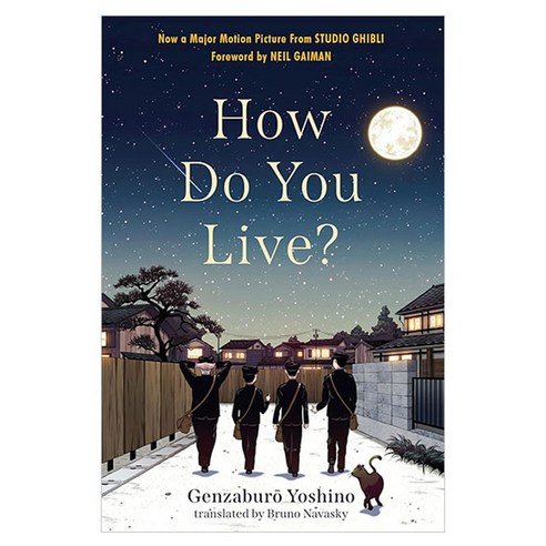 How Do You Live?, Algonquin Young Readers