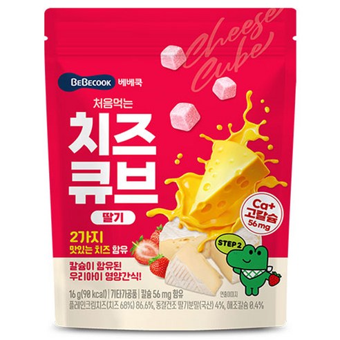 베베쿡 처음먹는 치즈큐브, 1개, 16g, 딸기맛