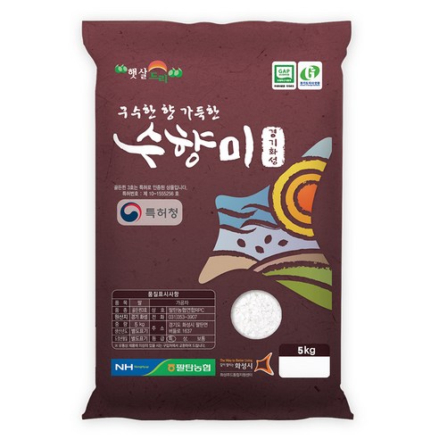 팔탄농협 GAP 인증 특등급 수향미 쌀, 1개, 5kg