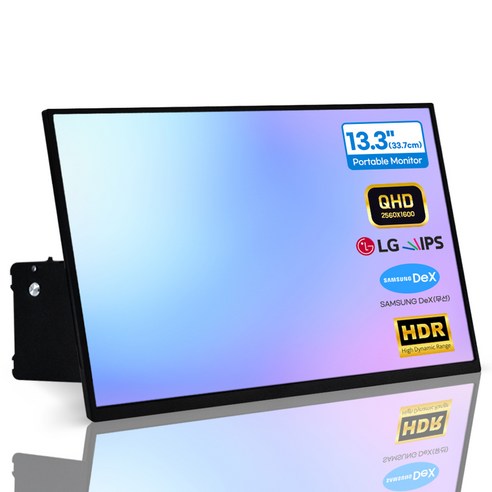 휴대용모니터 클라인즈 QHD 삼성 DeX 지원 LG IPS 패널 무선 포터블 모니터, 33.7cm, K1331