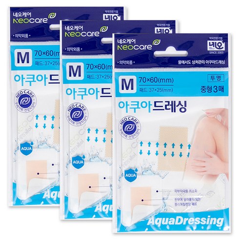 네오메디칼 아쿠아드레싱 반창고, 3개입, 3개