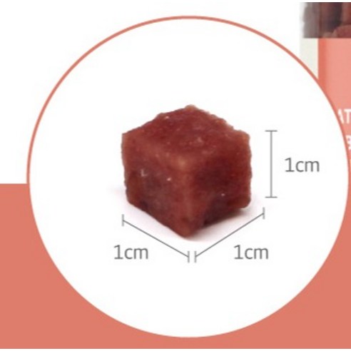 내츄럴랩 강아지 건강가득 큐브 져키, 칠면조, 1kg, 1개