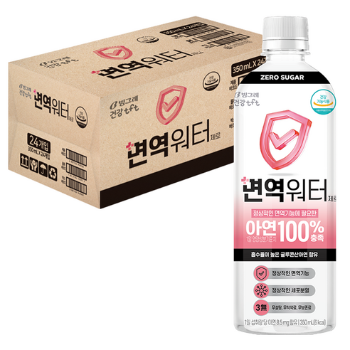 빙그레 건강tft 면역워터 제로, 350ml, 24개