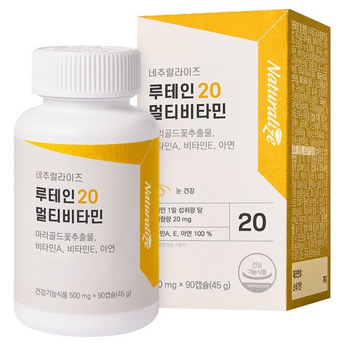 네추럴라이즈 루테인 20 멀티비타민 45g, 90캡슐, 1개 루테인바디닥터스300mg30캡슐14900원대 Best Top5