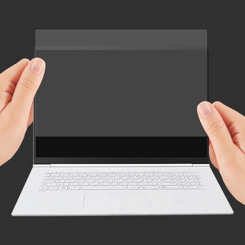 LG그램 프로 화면 보호 필름