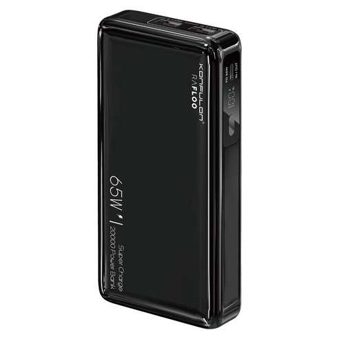 라플루 65W 초고속 대용량 보조배터리 20000mAh