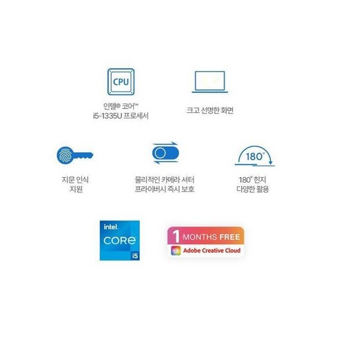 강력한 성능, 세련된 디자인, 편리한 기능을 갖춘 탁월한 컴퓨팅 솔루션