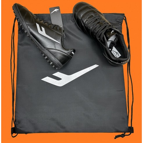 운동화 보관의 새로운 기준, 프로스펙스 에너젯 쌕