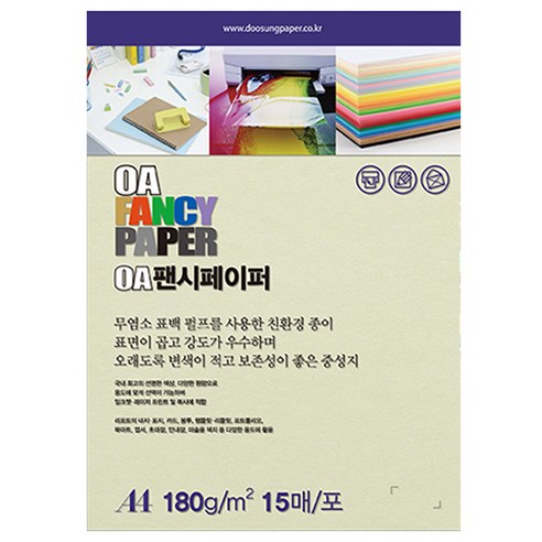 두성종이 OA 팬시페이퍼 컬러복사지 연미색 180g R02, A4, 15개
