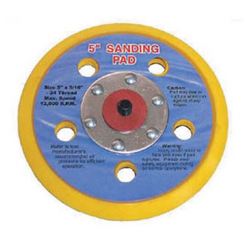 스마토 샌딩패드 5 125mm x 5홀 본드식 C6030401, 1개