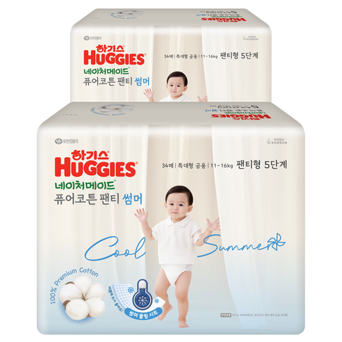 하기스 2024 네이처메이드 퓨어코튼 썸머 팬티형 기저귀 남여공용 특대형(11~16kg)