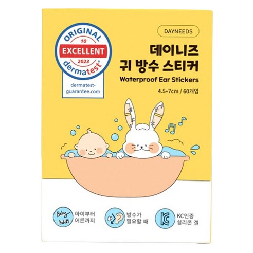 데이니즈 귀방수 스티커 60p, 투명, 1개