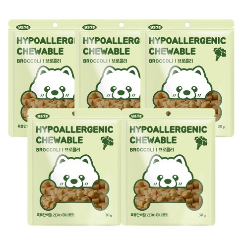 비토 반려동물 하이포알러제닉 츄어블, 브로콜리맛, 30g, 5개