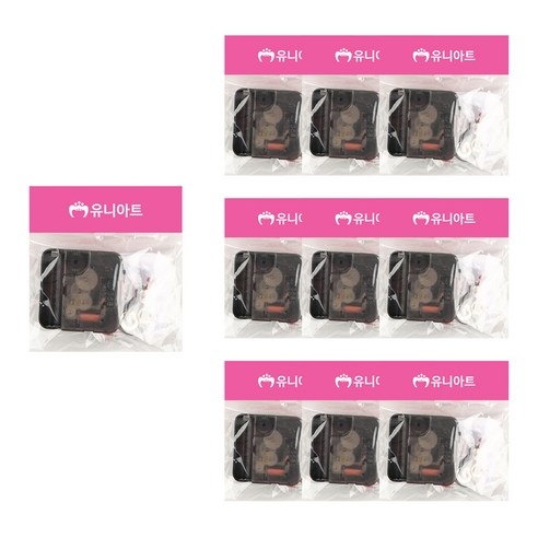 유니아트 일반형 무브먼트 세트 12mm, 검정, 10세트