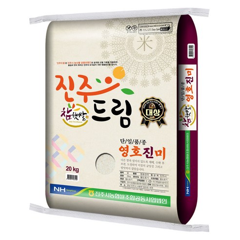 진주드림 영호진미 참햇쌀, 1개, 20kg