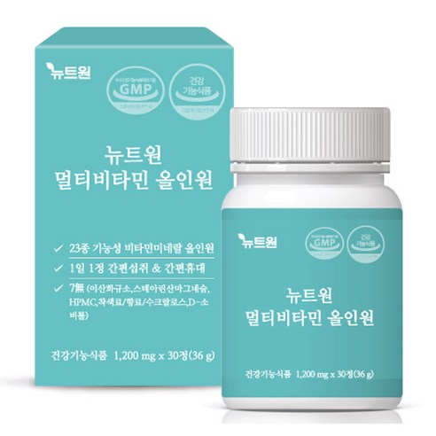 뉴트원 멀티비타민 올인원 36g, 1개, 30정