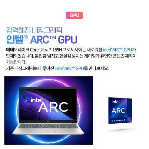 자비스 AI 강화로 생산성과 창의력 극대화