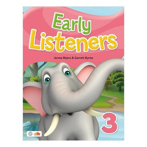 Early Listeners 3권, Jenna Myers, Garrett Byrne, 씨드러닝