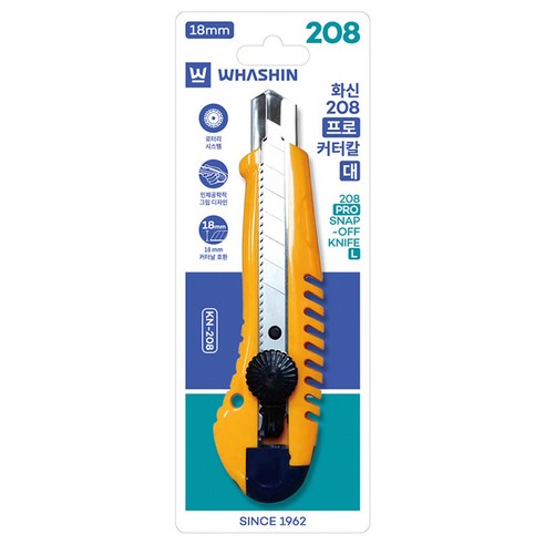 화신 208 프로 커터칼 KN-208 대 18mm, 랜덤 발송, 1개