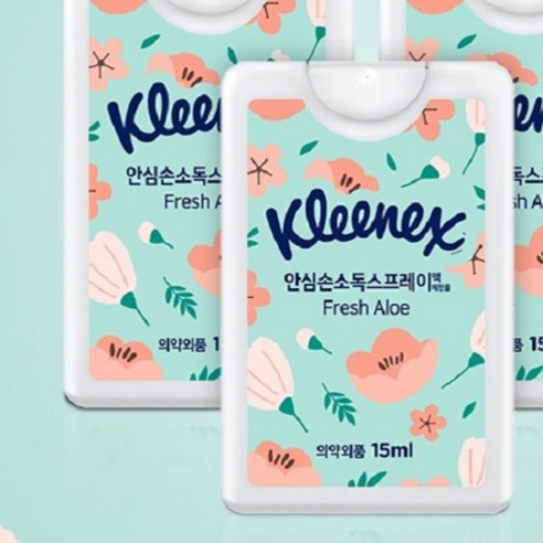 언제 어디서나 상쾌한 안심, 크리넥스 안심손소독 스프레이 액