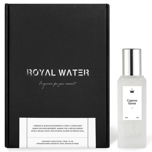 로얄워터 엑스트레 드 퍼퓸 67 사이프러스 그린, 1개, 30ml