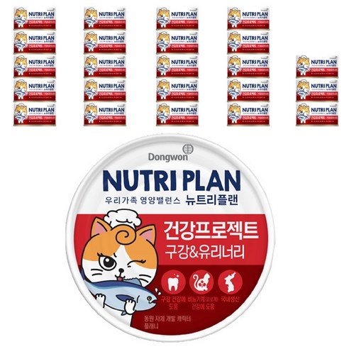 뉴트리플랜 고양이 건강프로젝트 구강 유리너리, 참치, 160g, 24개 
고양이 사료