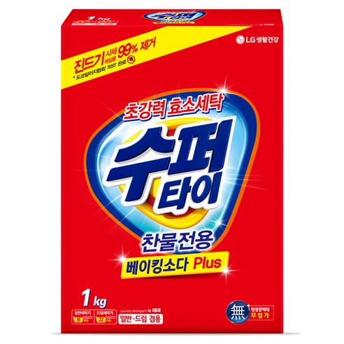 수퍼타이 뉴 찬물전용 베이킹소다 플러스 분말세제 본품, 1kg, 1개