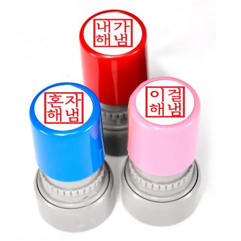 애플시드 다이어리 스탬프 3종 세트, RED(C형), 랜덤발송(케이스), 1세트