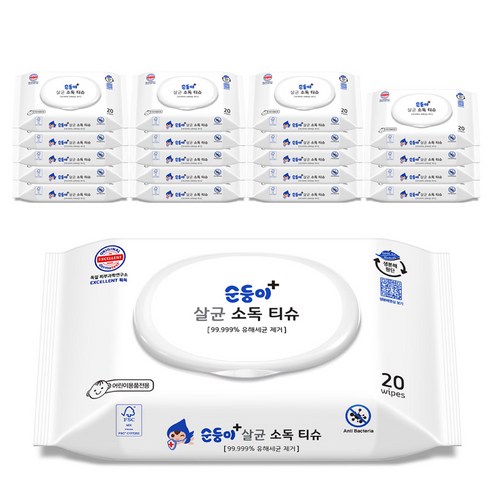 순둥이 살균 소독 티슈 휴대 캡형 20p, 20개, 단품