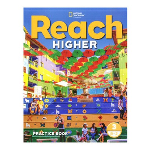 Reach Higher Workbook Level 3B-2, Cengage learning - 최저가 알림ㆍ특가 할인ㆍ가격비교 ...