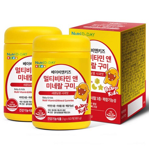 뉴트리디데이 베이비앤키즈 멀티비타민 앤 미네랄 구미 180g, 30회분, 2개