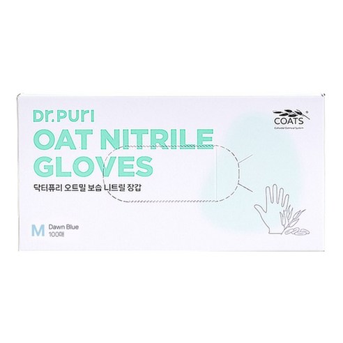 닥터퓨리 니트릴 위생장갑 3.2g 100p, 다운블루, 중(M), 1개