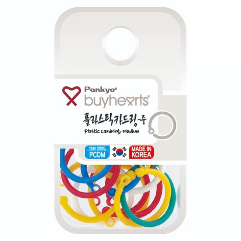 바이하츠 플라스틱카드링 중 PCDM, 19mm, 10개