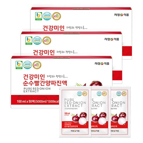 지성식품 빨간양파즙 50p, 100ml, 3개