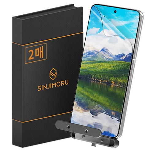 [OKㅣ강추] 신지모루 쉬운부착 PET 풀커버 복원 휴대폰 액정보호필름 2p 세트 [OKNOWㅣ추천상품]