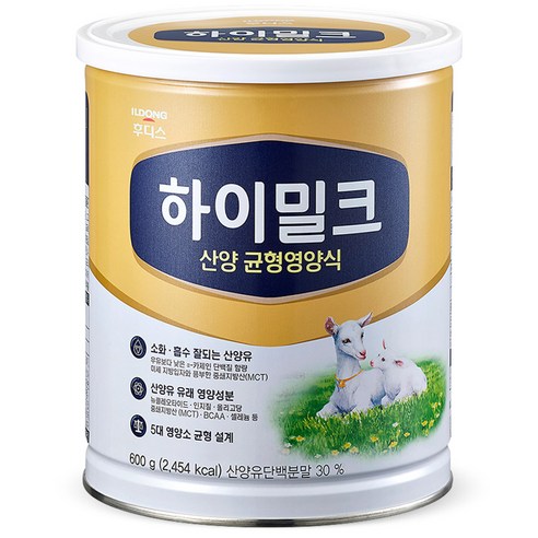 후디스 하이밀크 산양 균형영양식, 600g, 2개