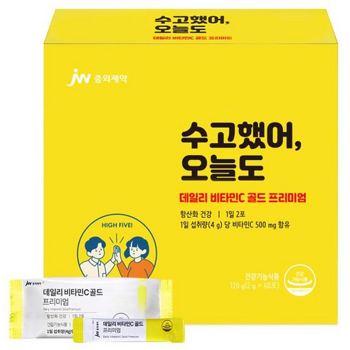 JW중외제약 데일리 비타민C 골드 프리미엄 60p, 120g, 2개