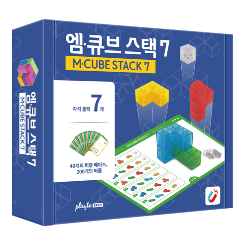 플레이트 엠큐브 스택7 보드게임 자석소마큐브 200p, 혼합색상, 1개