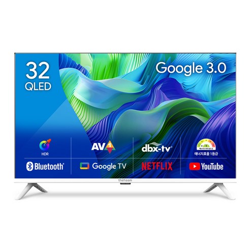 더함 FHD QLED 리얼 화이트에디션 구글 스마트 TV, 81cm(32인치), NA321QLED VA SH 2024C WHITE, 스탠드형, 고객직접설치