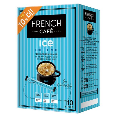 프렌치카페 아이스 커피믹스, 13g, 110개입, 1개